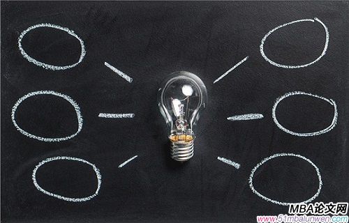 Mba工商管理論文開(kāi)題報(bào)告范文