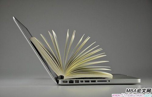 mba工商管理論文,論文開(kāi)題報(bào)告模板